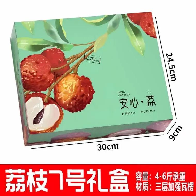 工厂直销 应季水果礼盒 大量现货 支持改版定做 现货加印 # - 抖音
